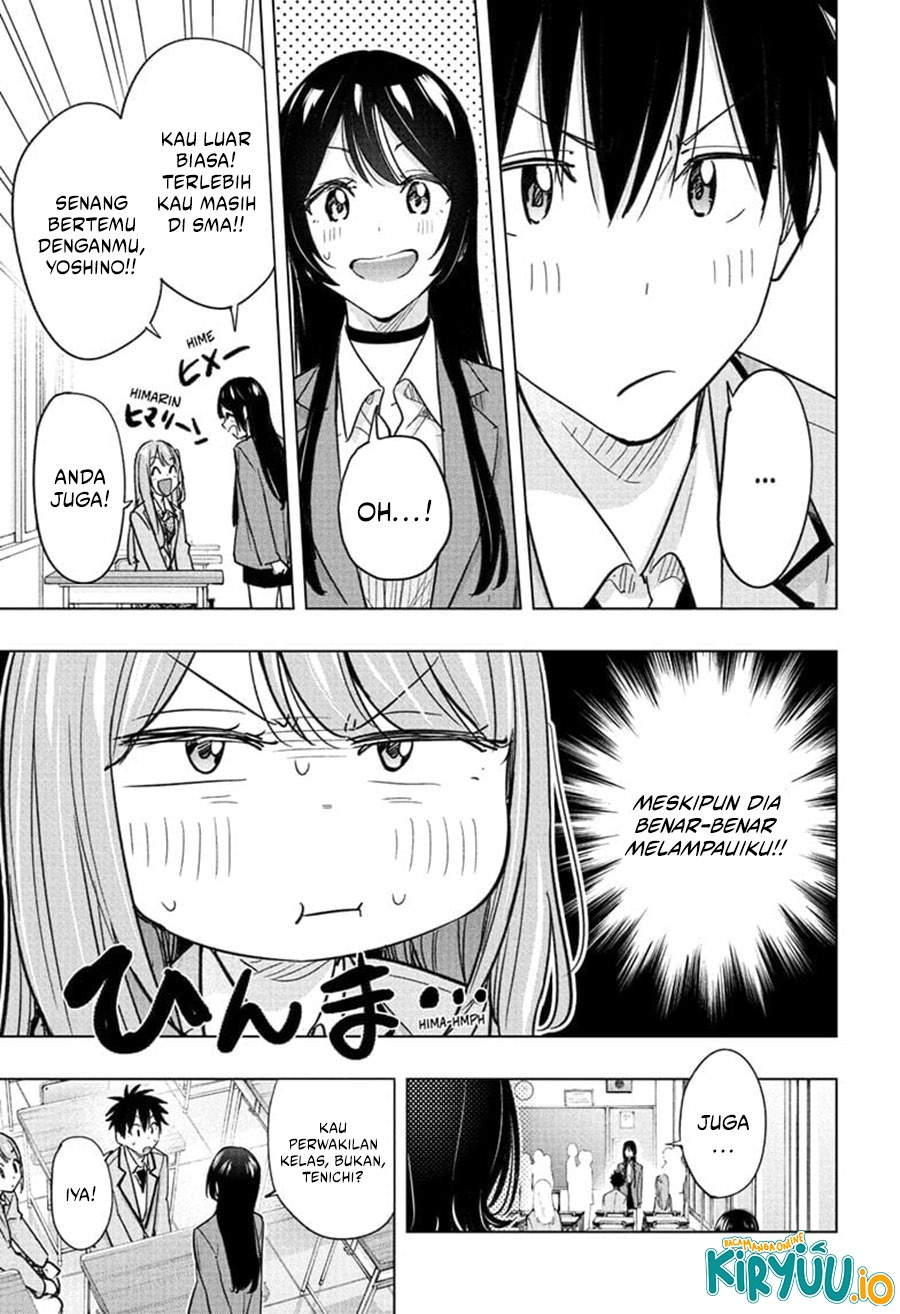 Read Hima-Ten ID Manga Online