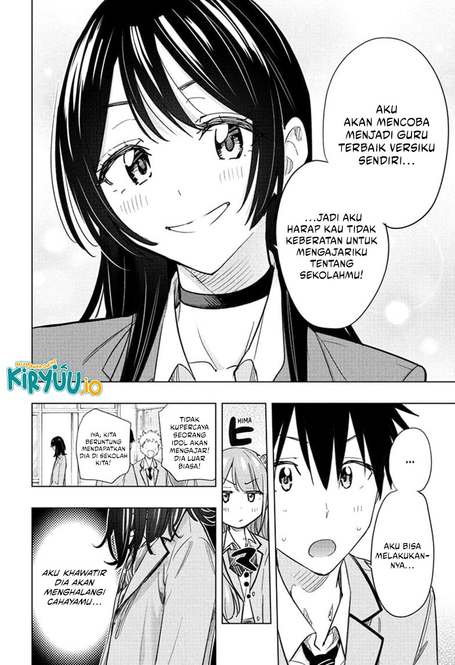 Read Hima-Ten ID Manga Online