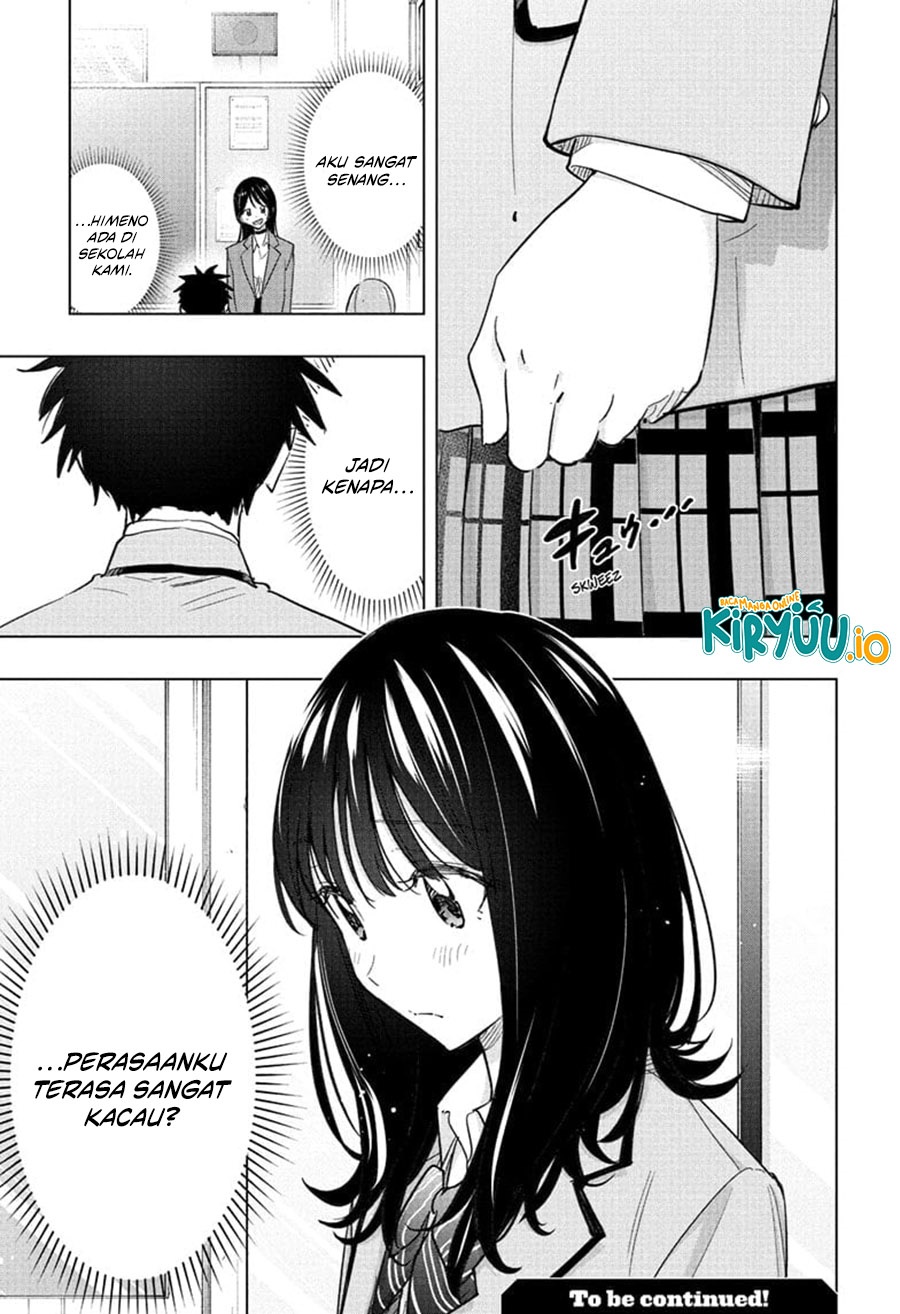 Read Hima-Ten ID Manga Online