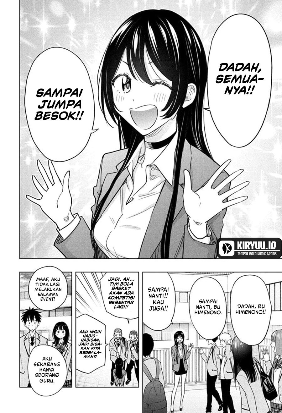 Read Hima-Ten ID Manga Online