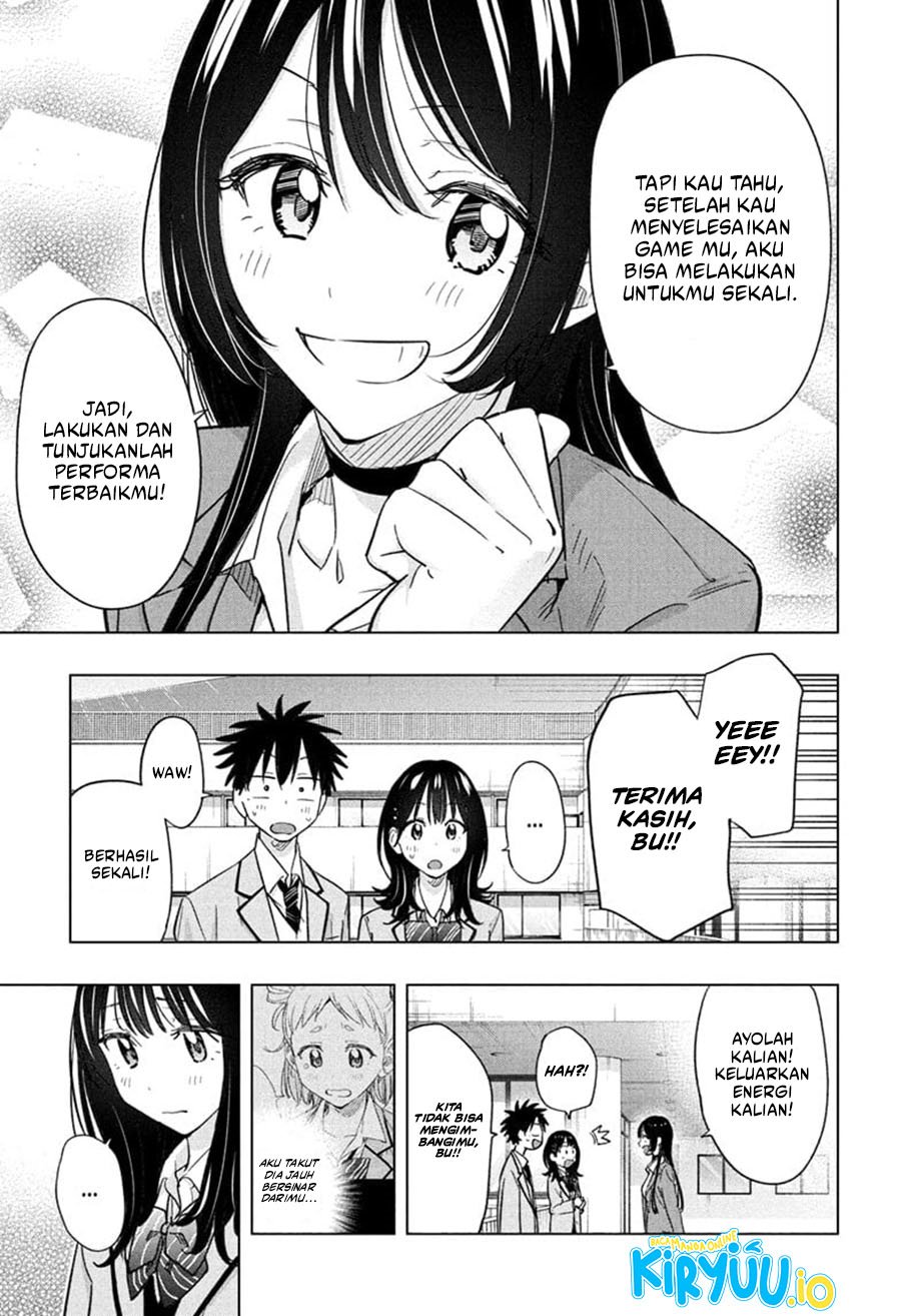 Read Hima-Ten ID Manga Online