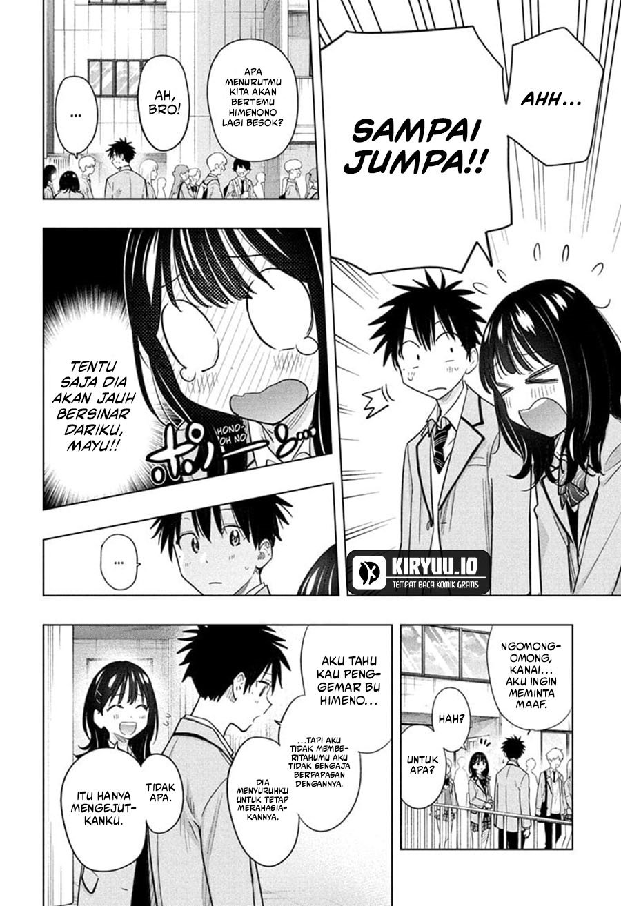 Read Hima-Ten ID Manga Online
