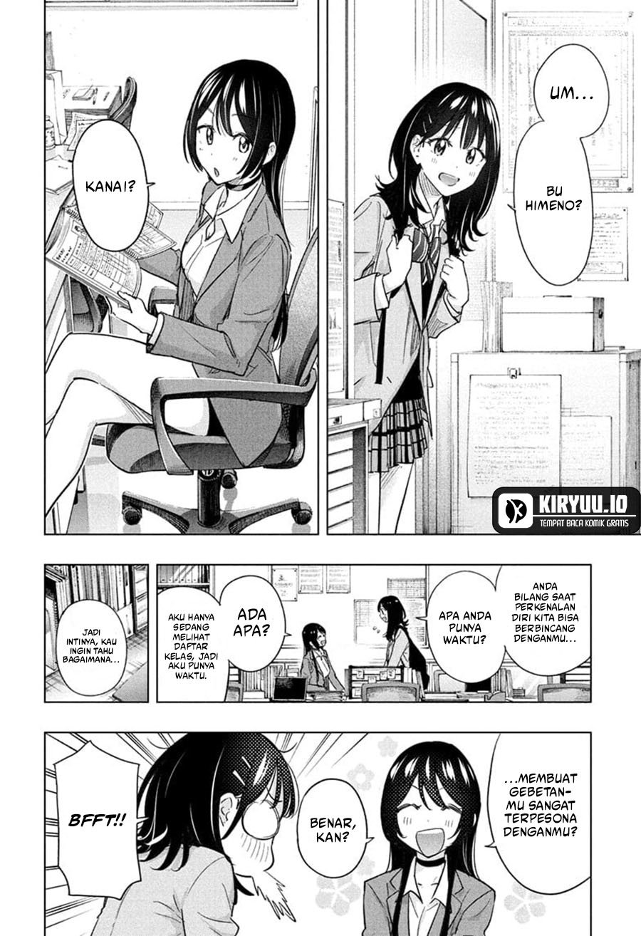 Read Hima-Ten ID Manga Online