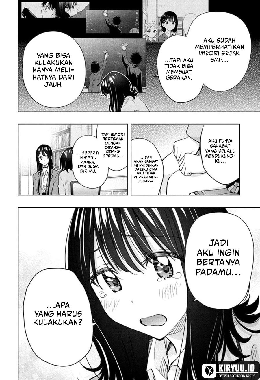 Read Hima-Ten ID Manga Online