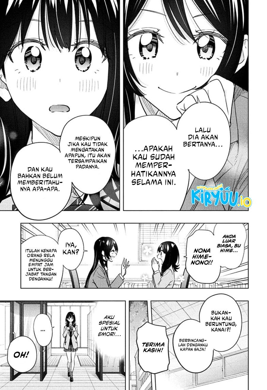 Read Hima-Ten ID Manga Online