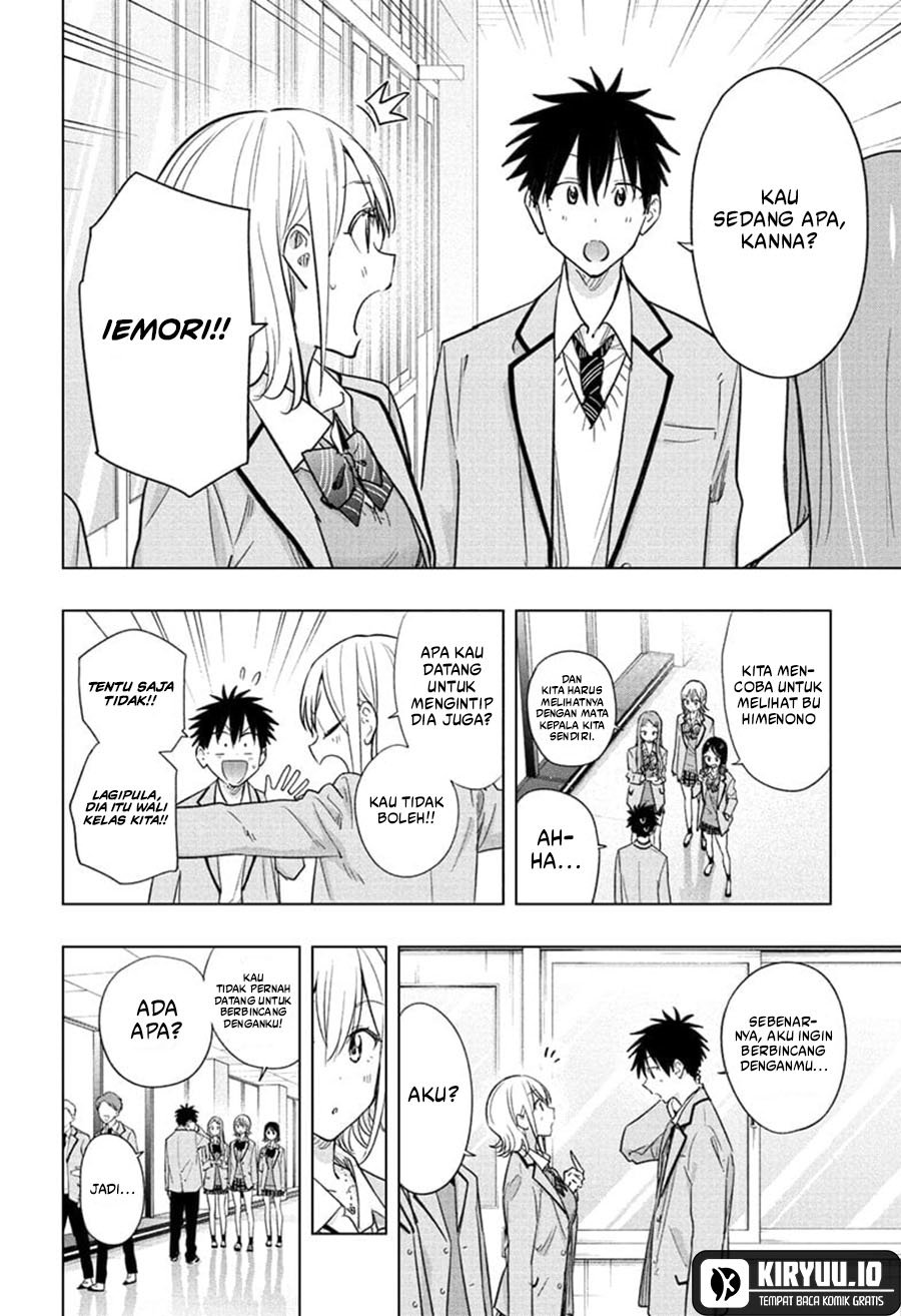 Read Hima-Ten ID Manga Online