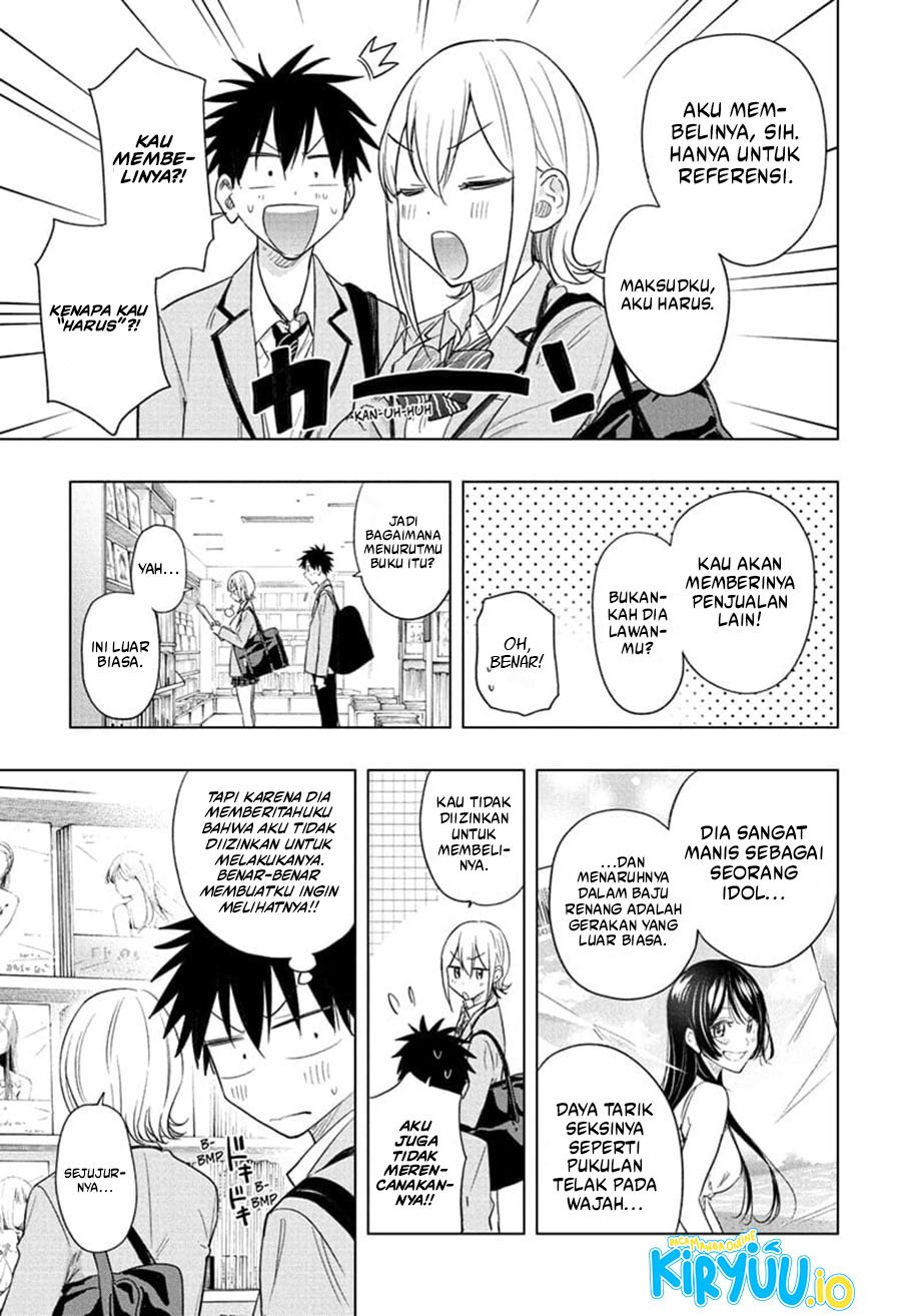 Read Hima-Ten ID Manga Online