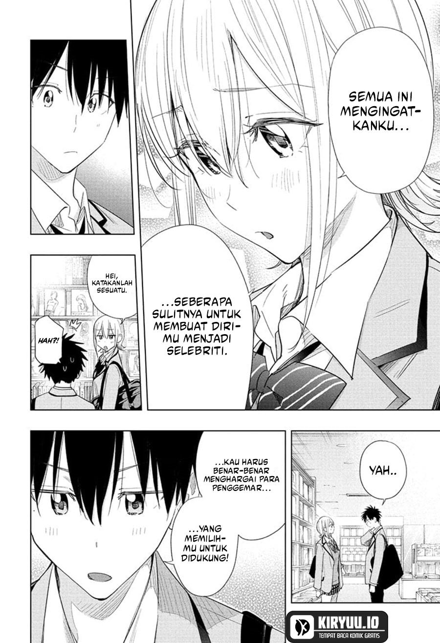 Read Hima-Ten ID Manga Online