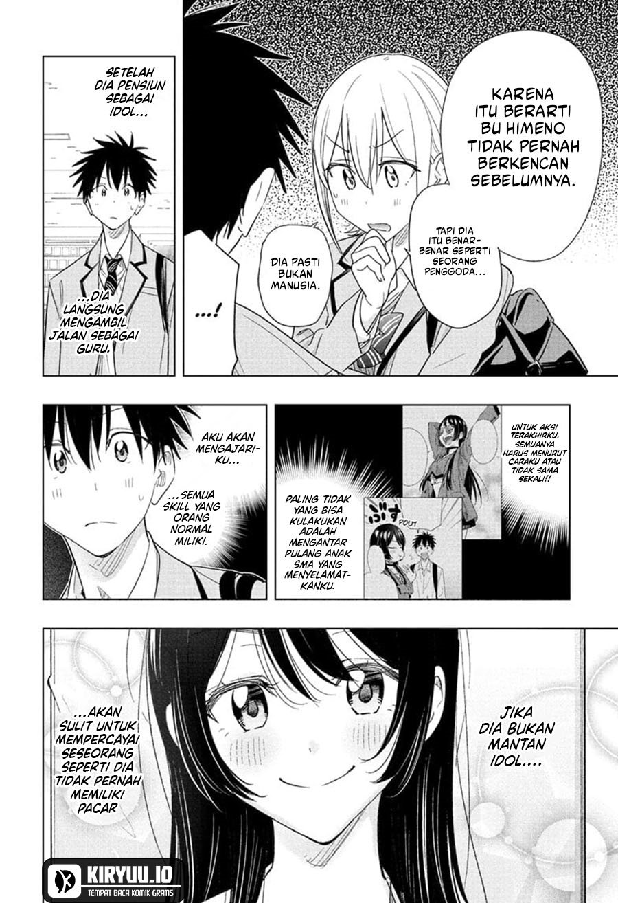 Read Hima-Ten ID Manga Online