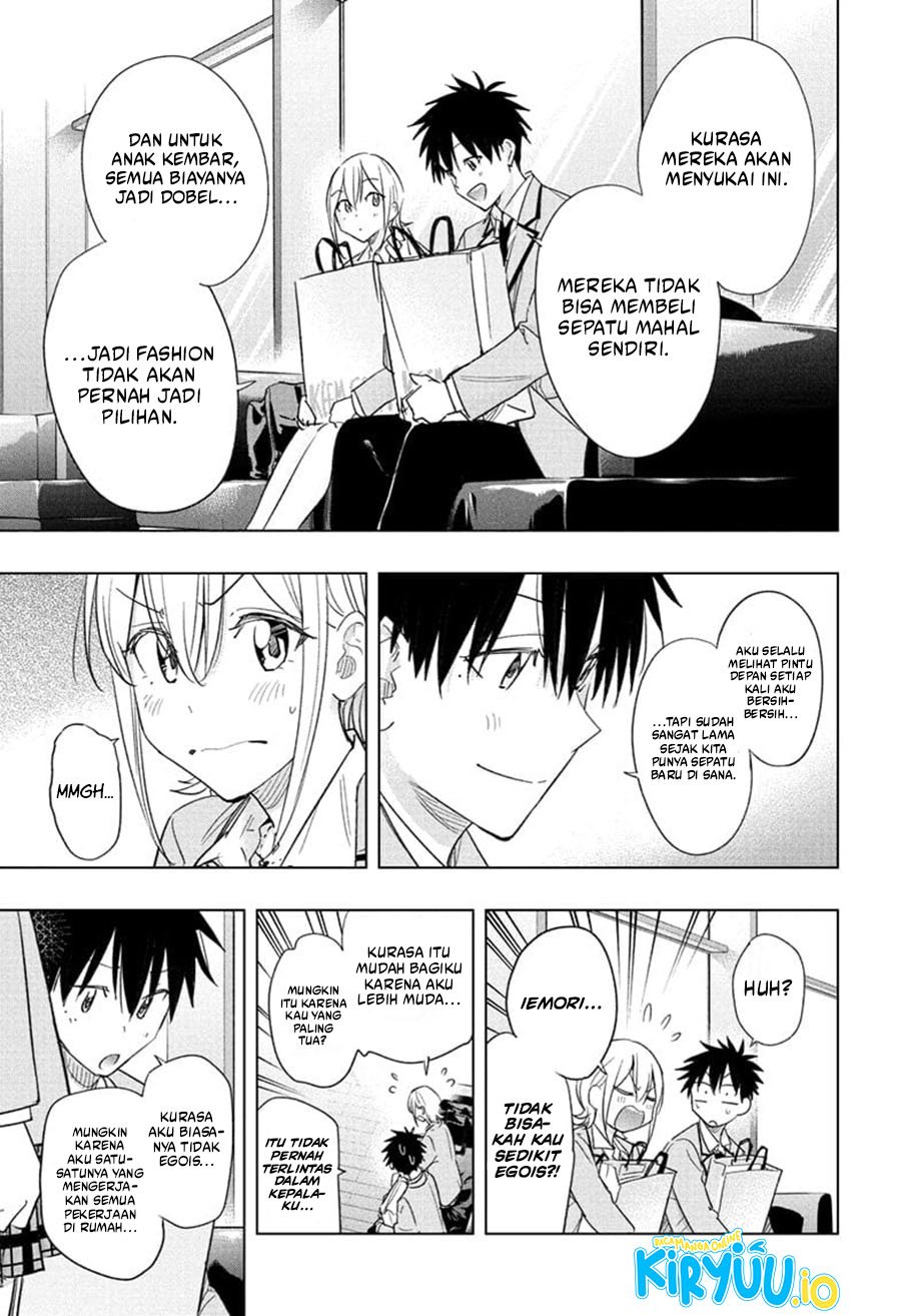 Read Hima-Ten ID Manga Online