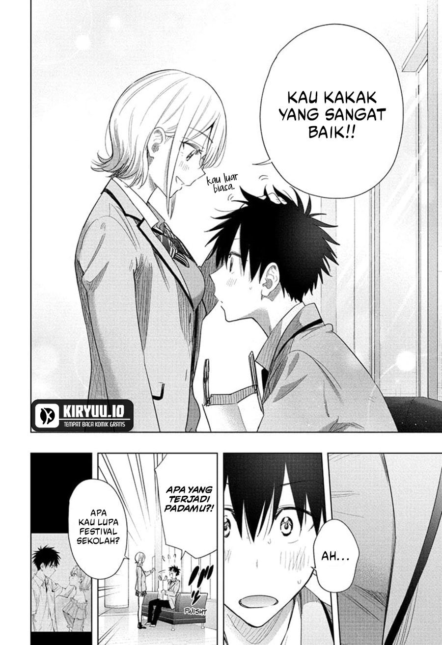 Read Hima-Ten ID Manga Online