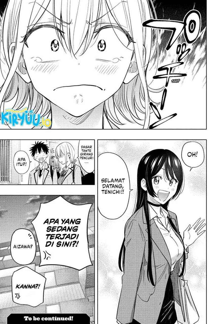 Read Hima-Ten ID Manga Online