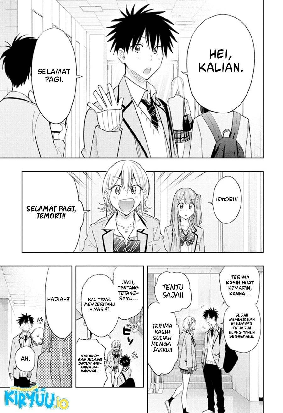 Read Hima-Ten ID Manga Online