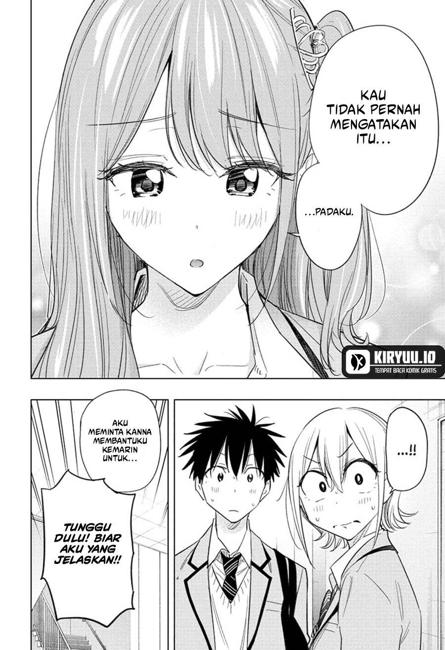 Read Hima-Ten ID Manga Online