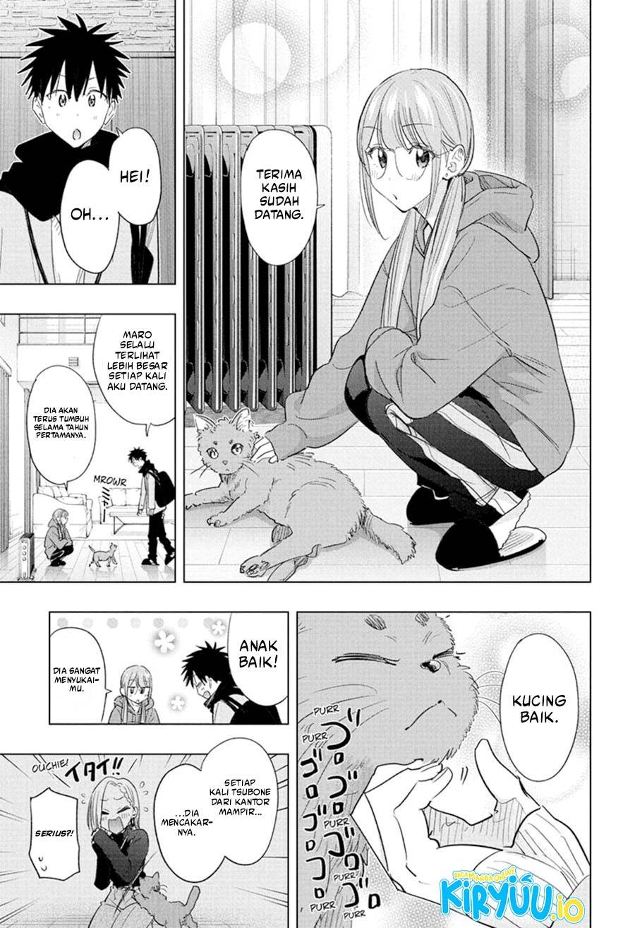 Read Hima-Ten ID Manga Online