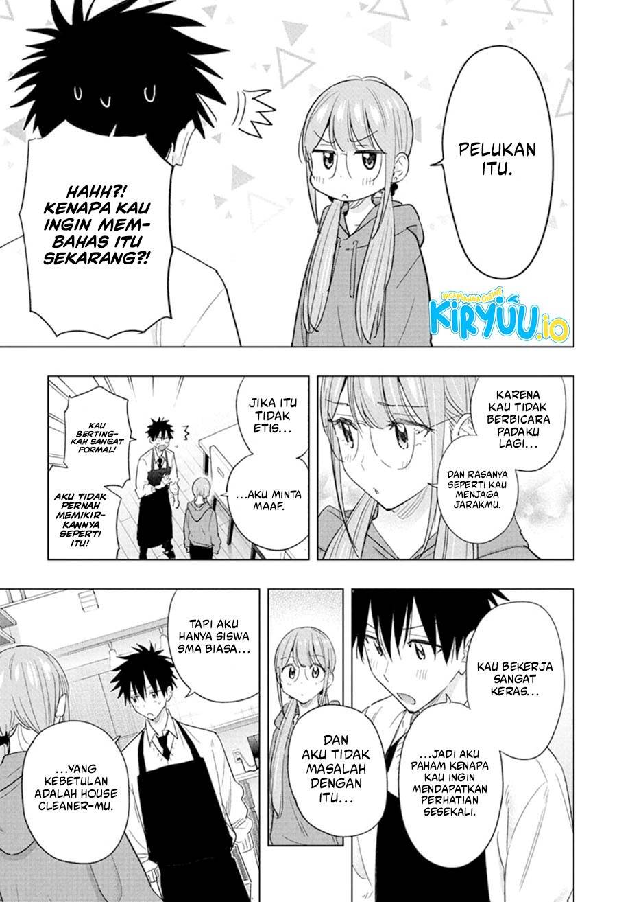 Read Hima-Ten ID Manga Online