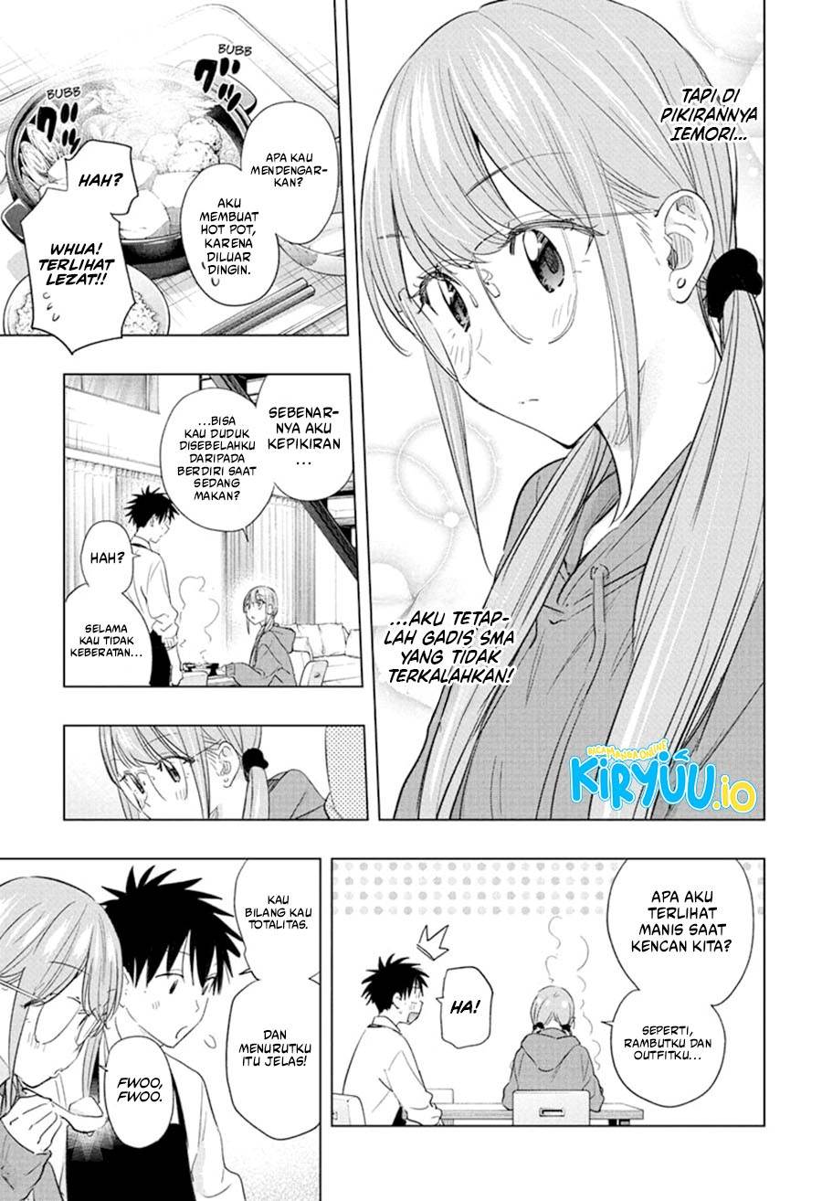 Read Hima-Ten ID Manga Online