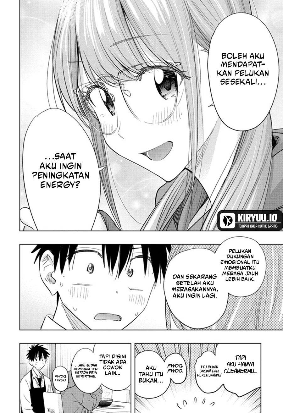 Read Hima-Ten ID Manga Online