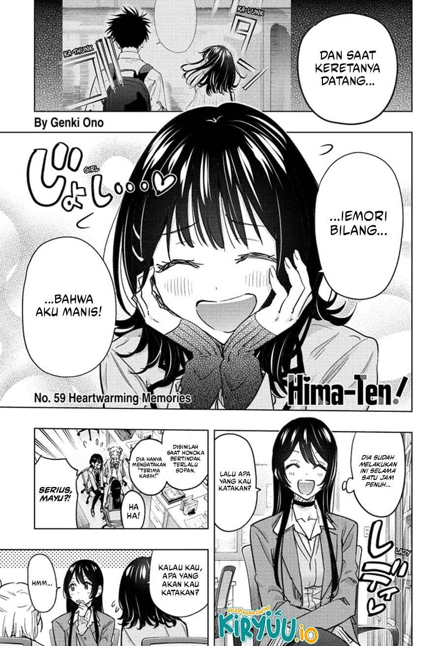 Read Hima-Ten ID Manga Online
