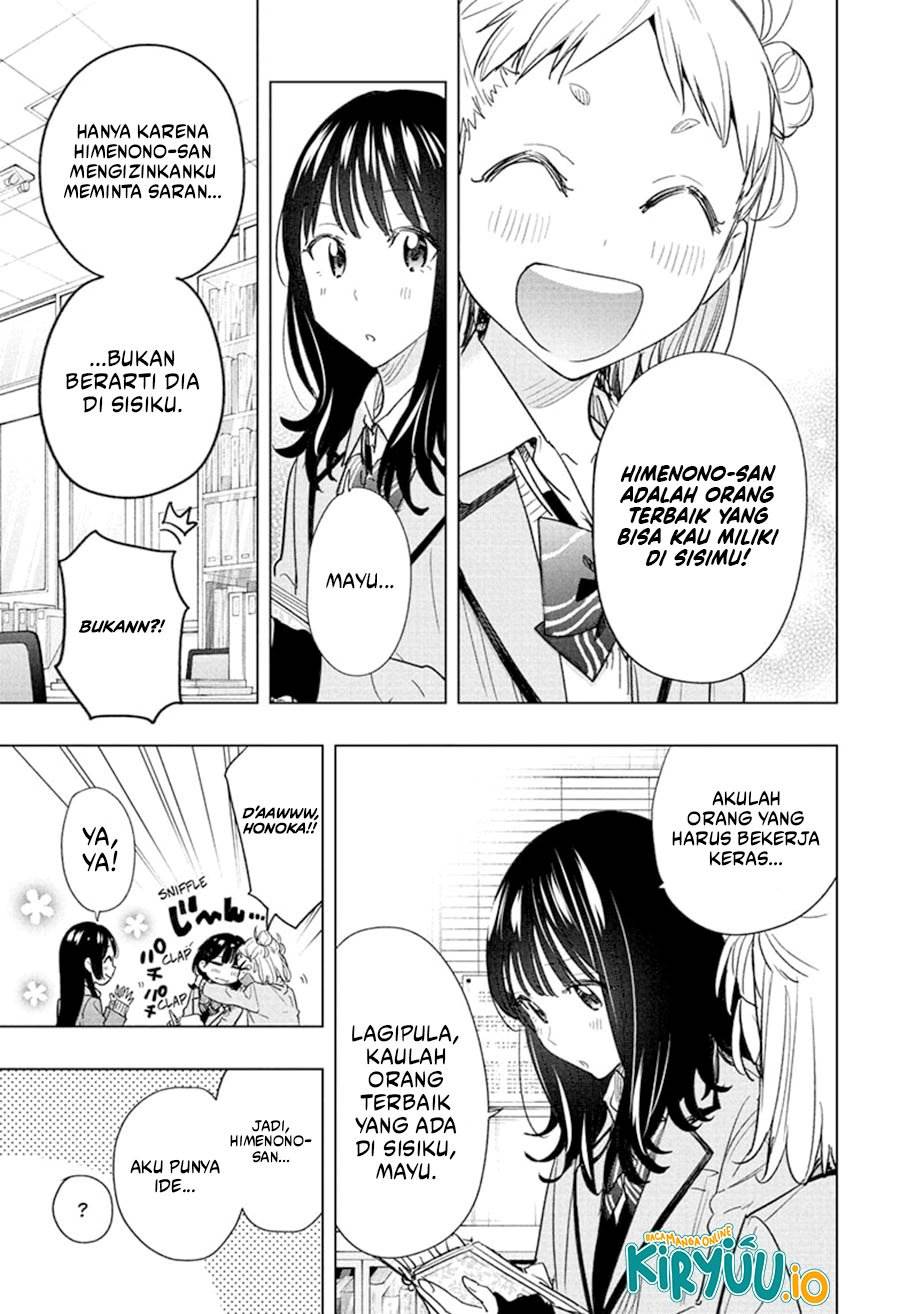 Read Hima-Ten ID Manga Online