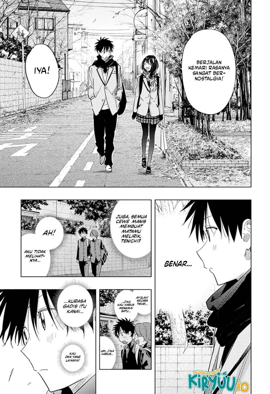 Read Hima-Ten ID Manga Online