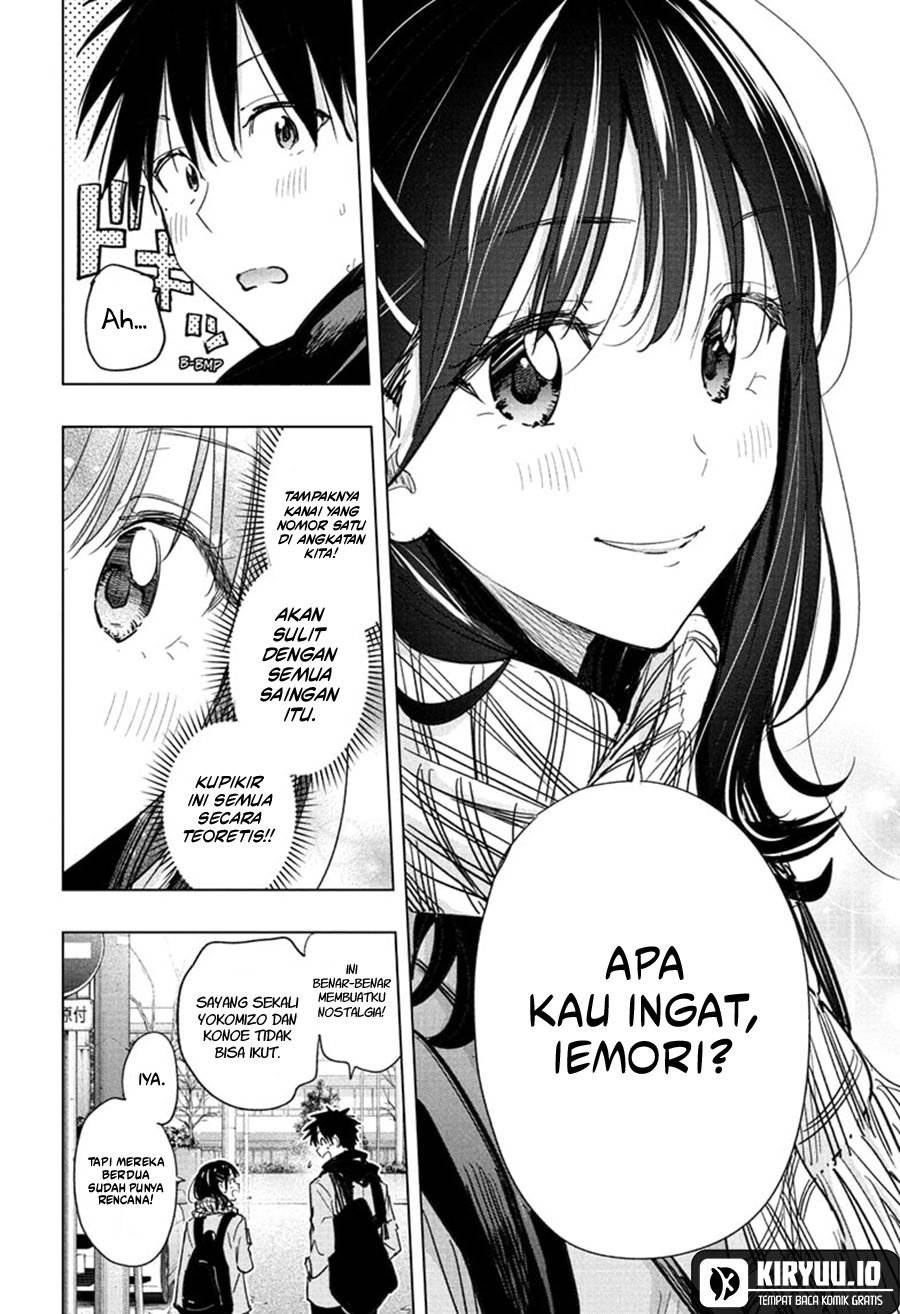 Read Hima-Ten ID Manga Online