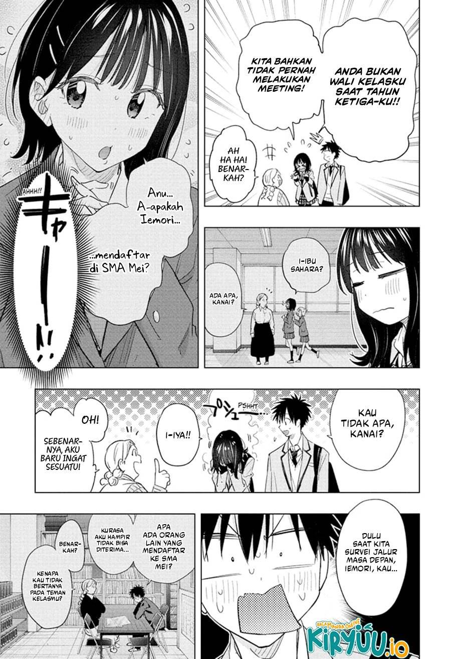 Read Hima-Ten ID Manga Online