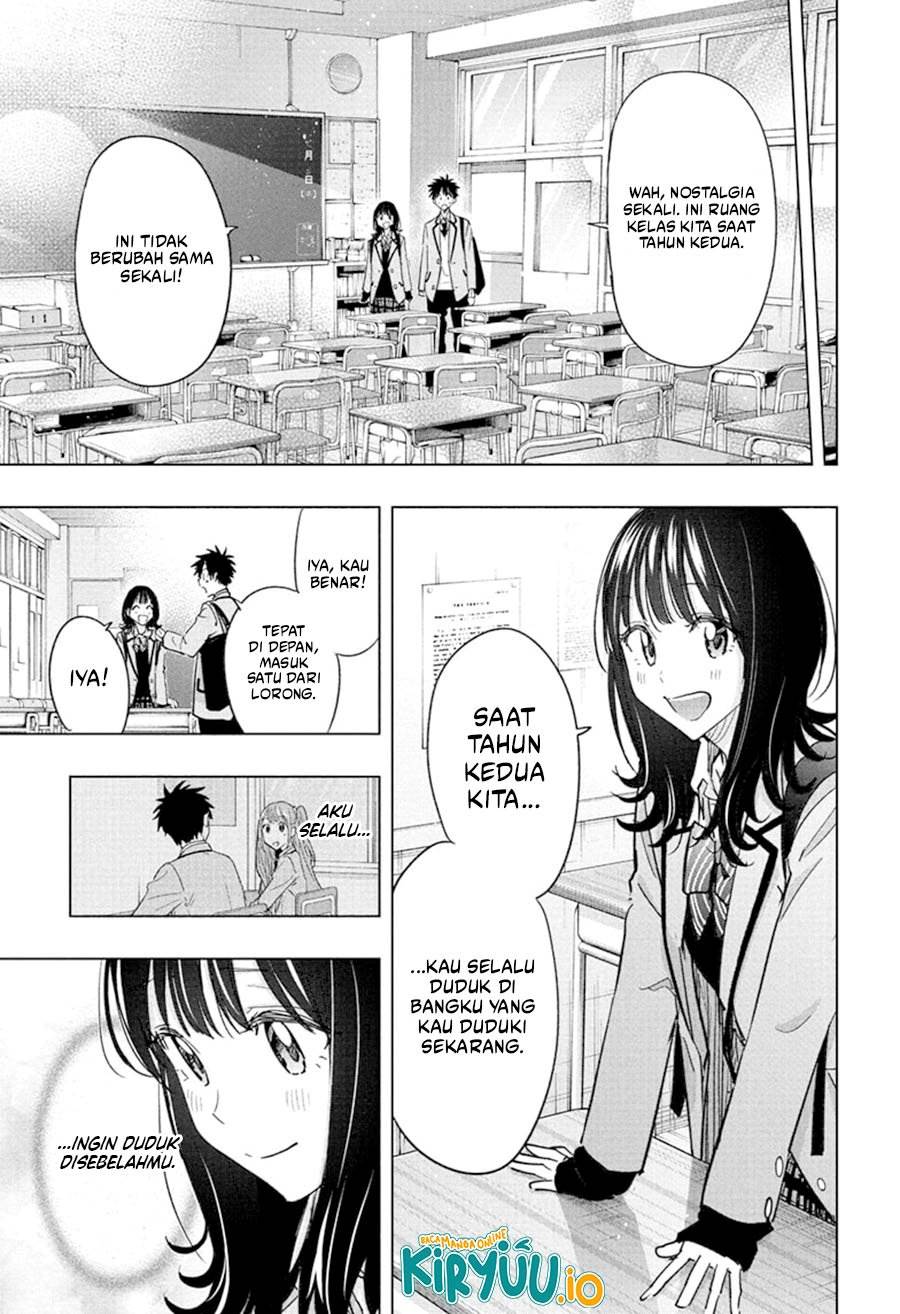 Read Hima-Ten ID Manga Online