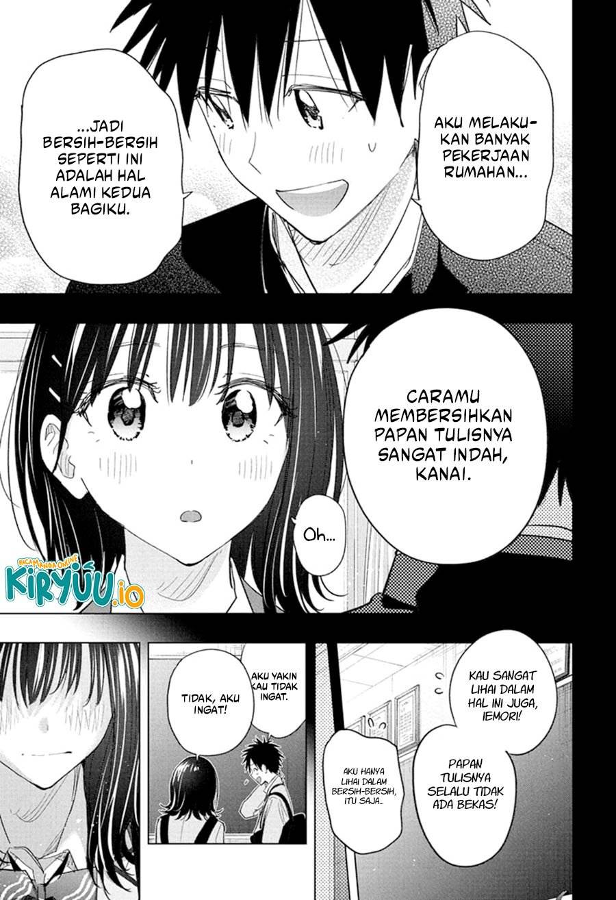 Read Hima-Ten ID Manga Online