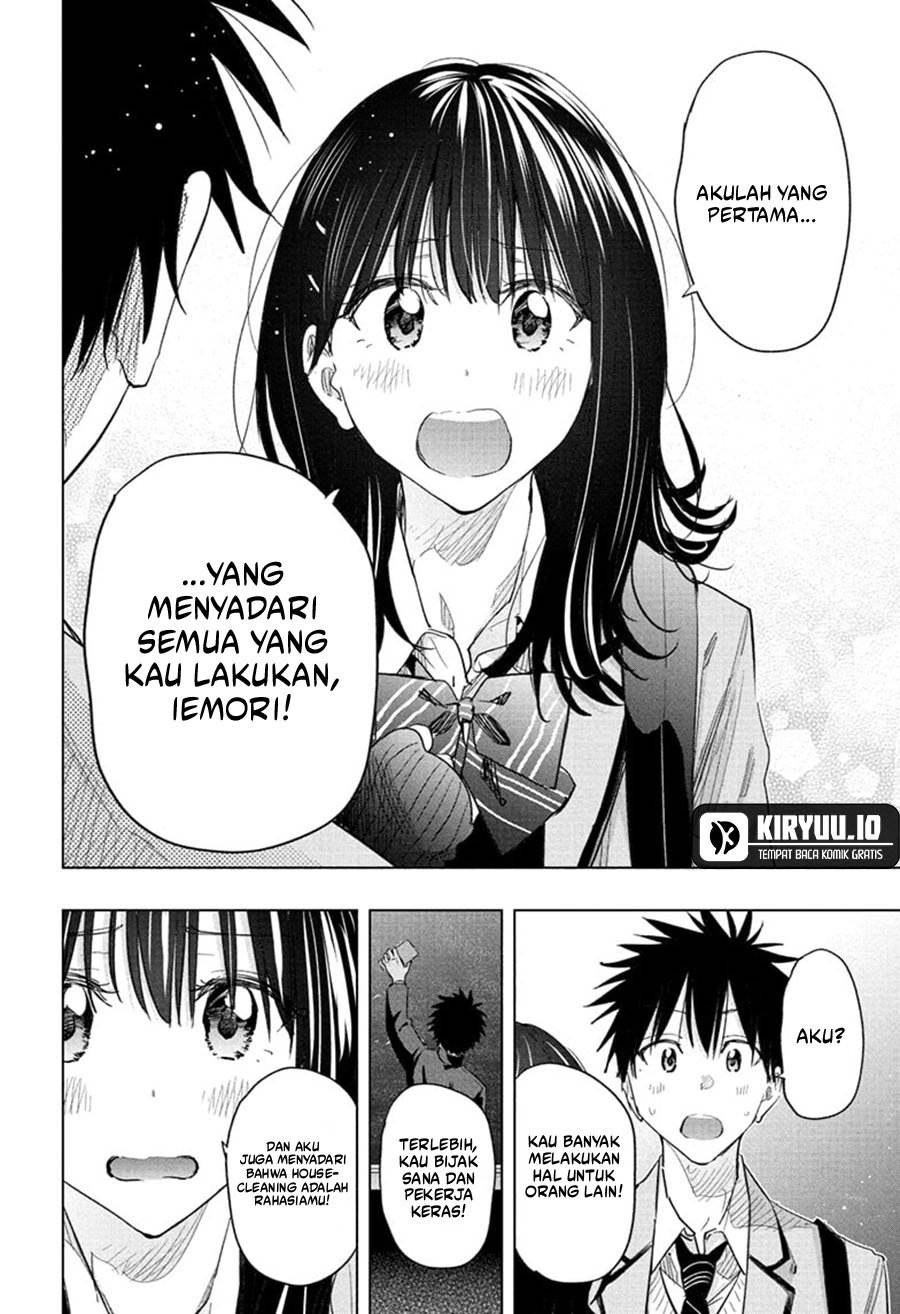 Read Hima-Ten ID Manga Online