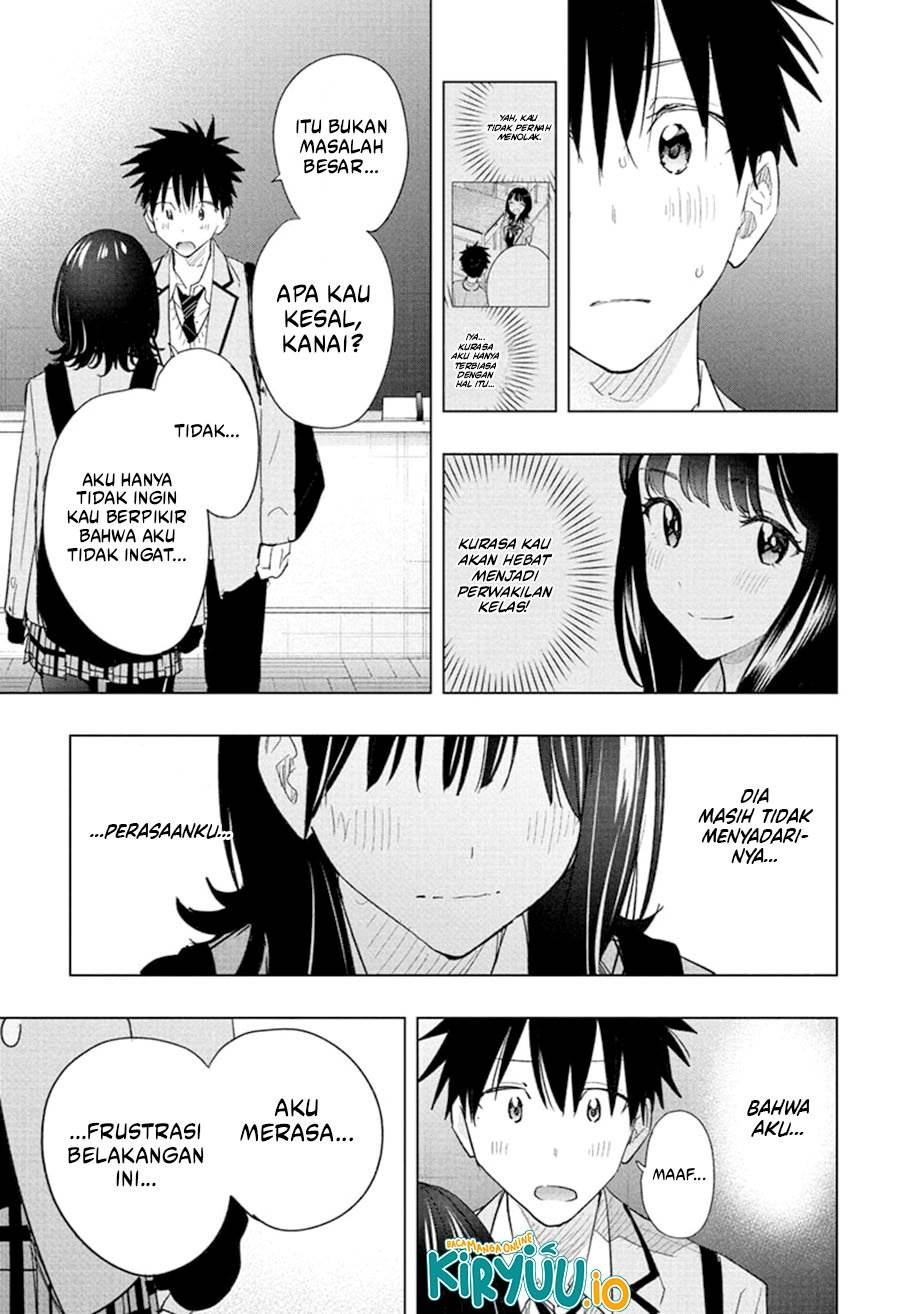 Read Hima-Ten ID Manga Online