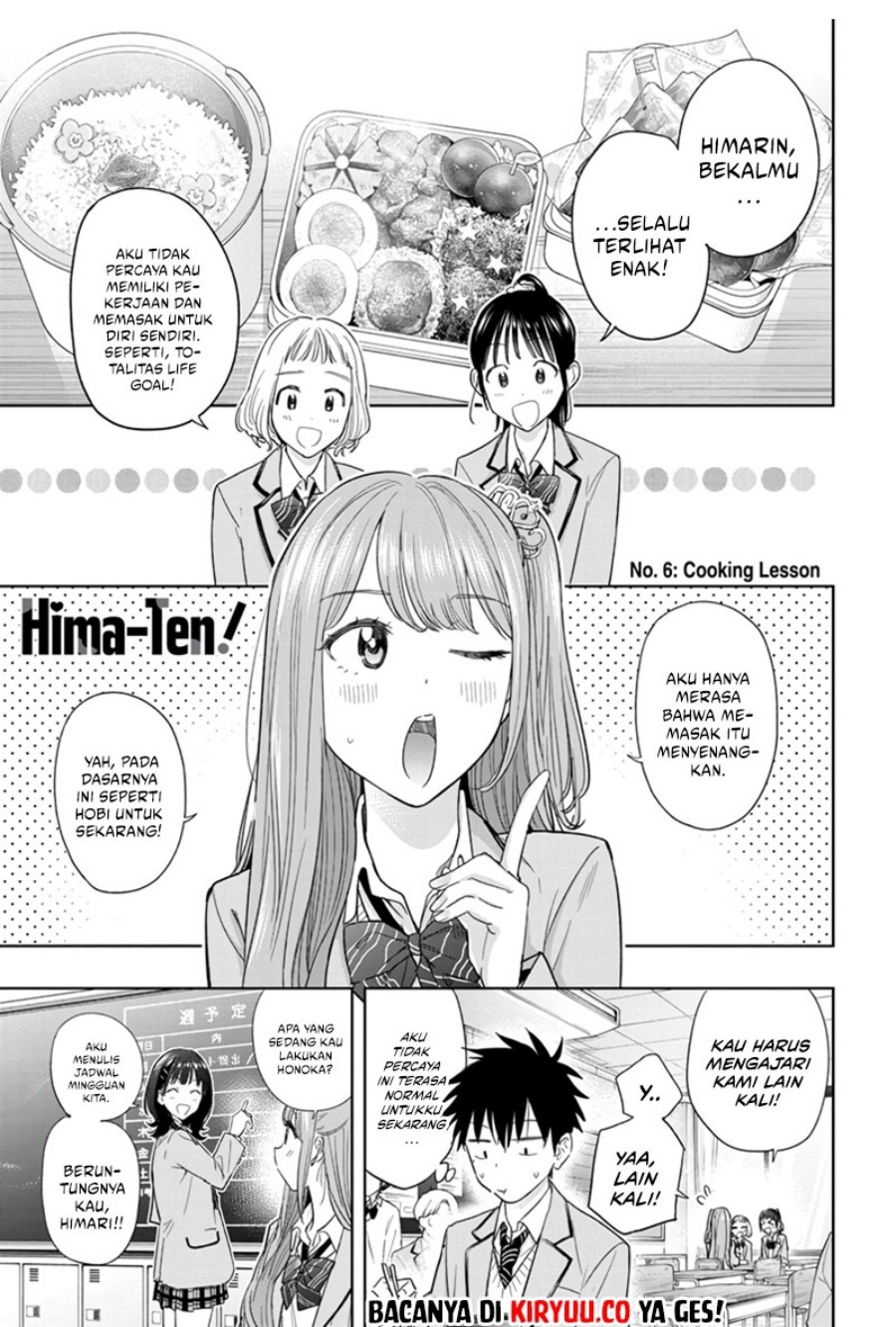 Read Hima-Ten ID Manga Online