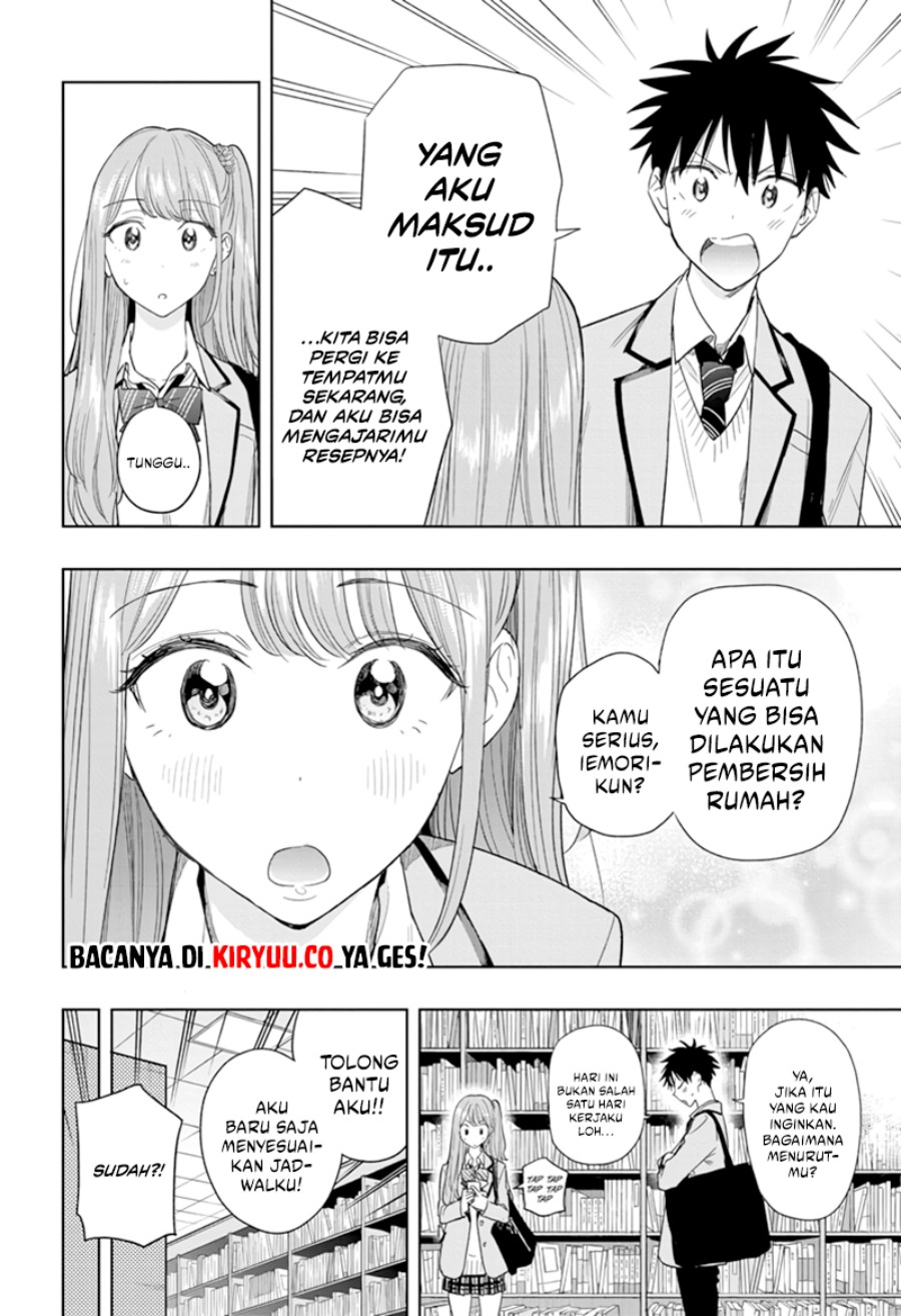 Read Hima-Ten ID Manga Online