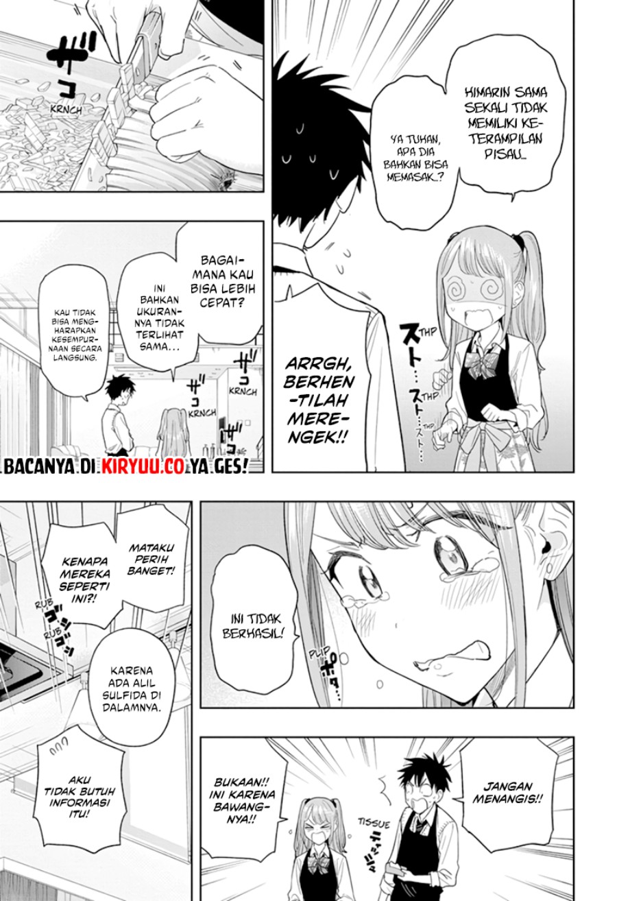 Read Hima-Ten ID Manga Online