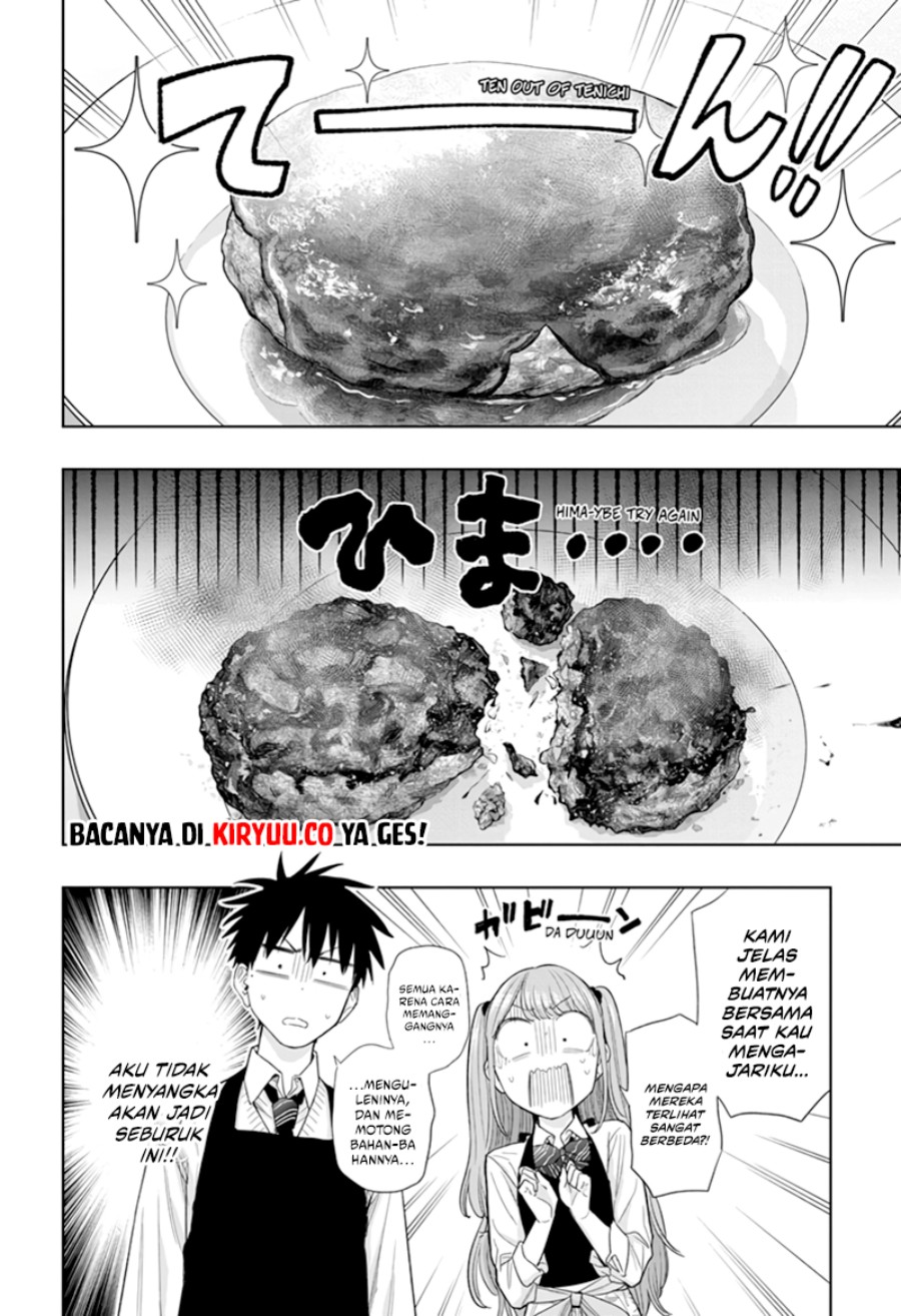 Read Hima-Ten ID Manga Online