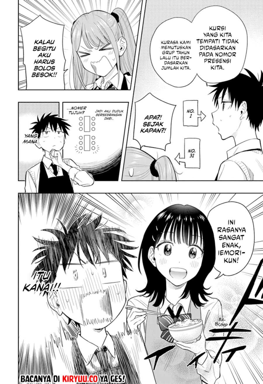 Read Hima-Ten ID Manga Online