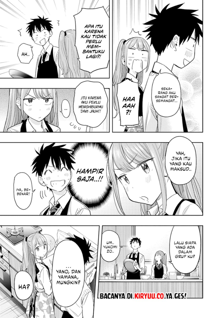 Read Hima-Ten ID Manga Online