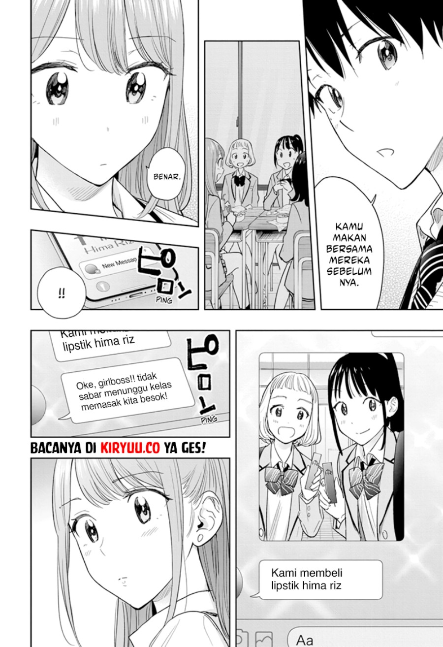 Read Hima-Ten ID Manga Online