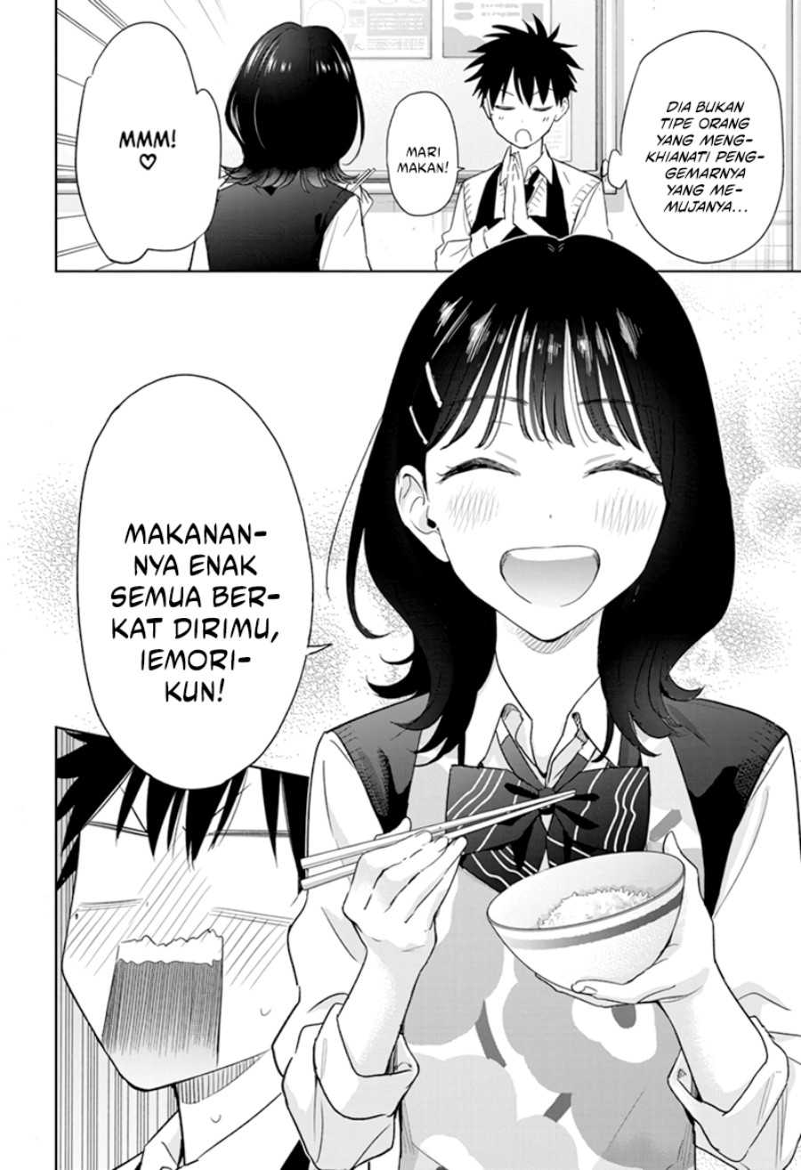 Read Hima-Ten ID Manga Online