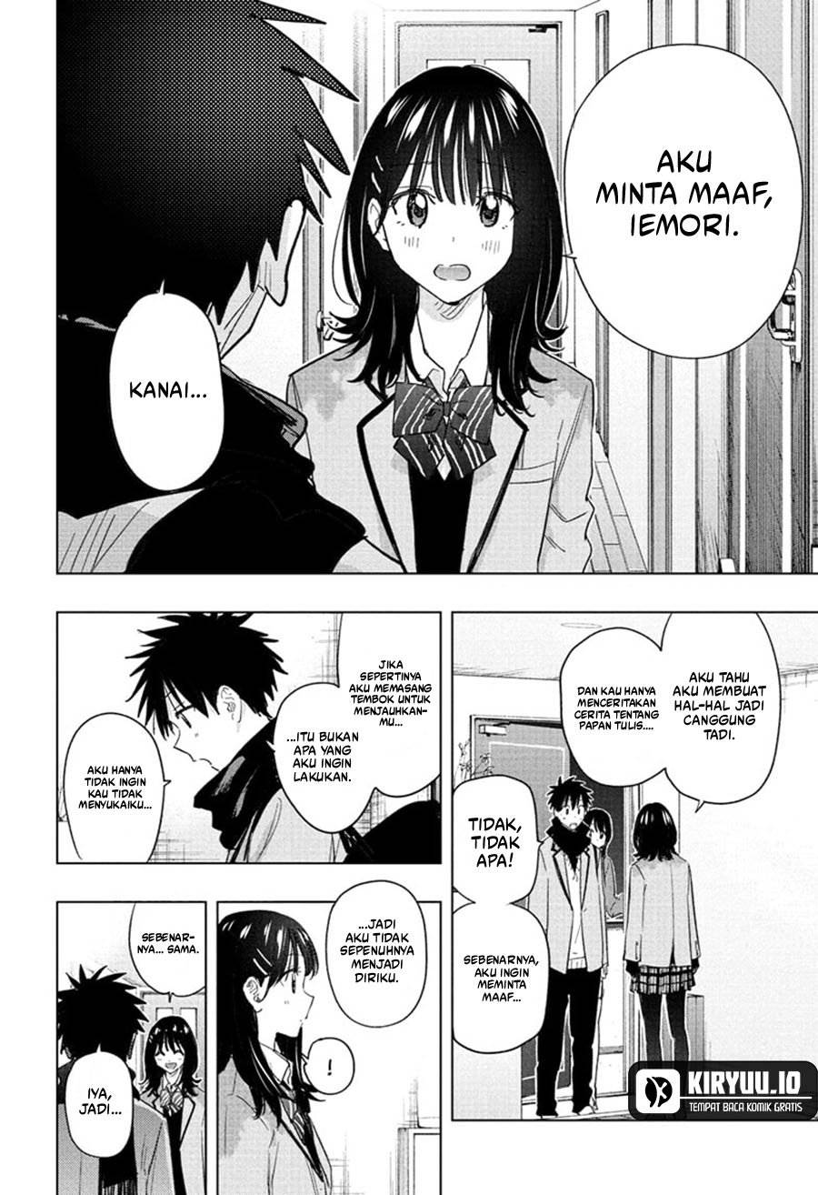 Read Hima-Ten ID Manga Online