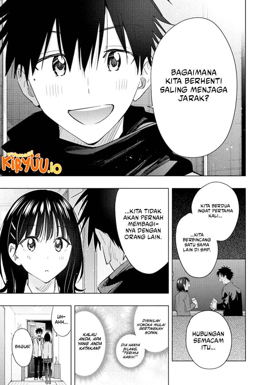 Read Hima-Ten ID Manga Online