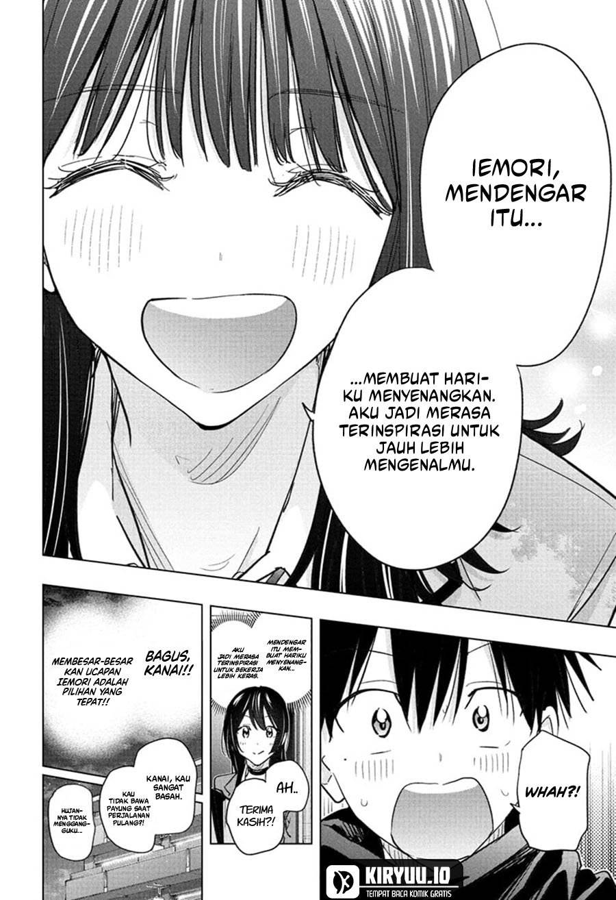 Read Hima-Ten ID Manga Online