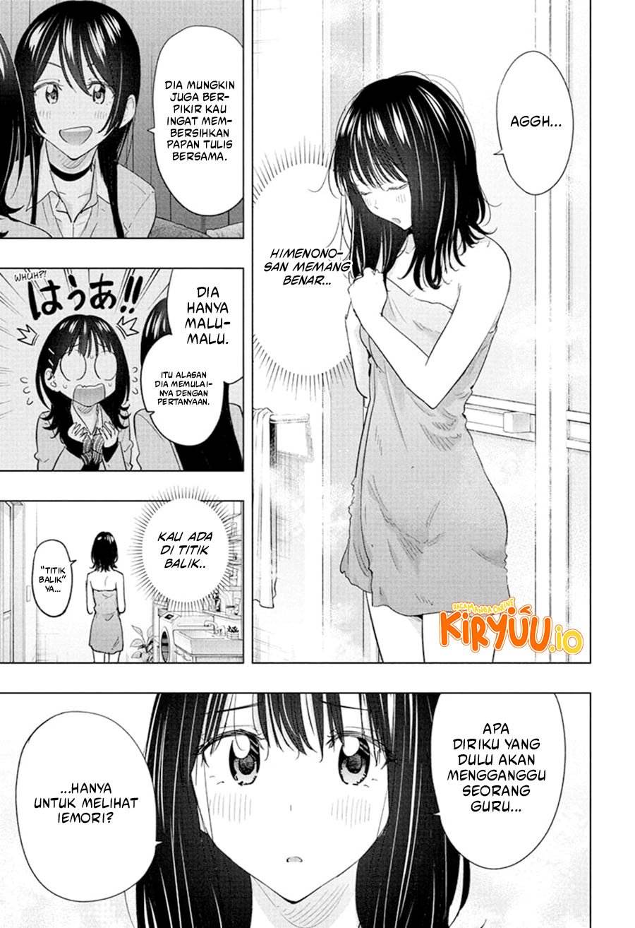 Read Hima-Ten ID Manga Online