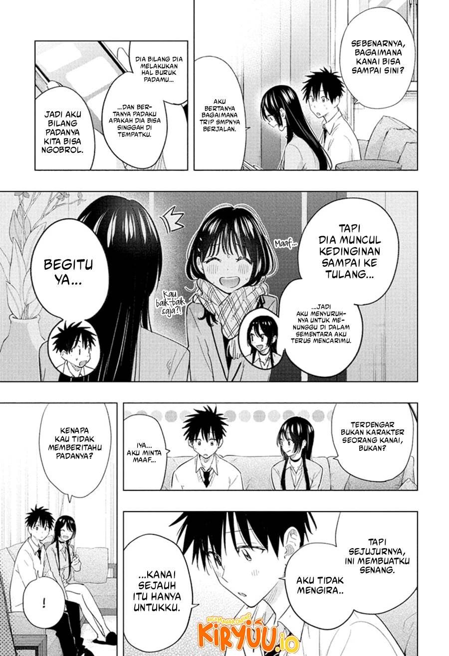 Read Hima-Ten ID Manga Online