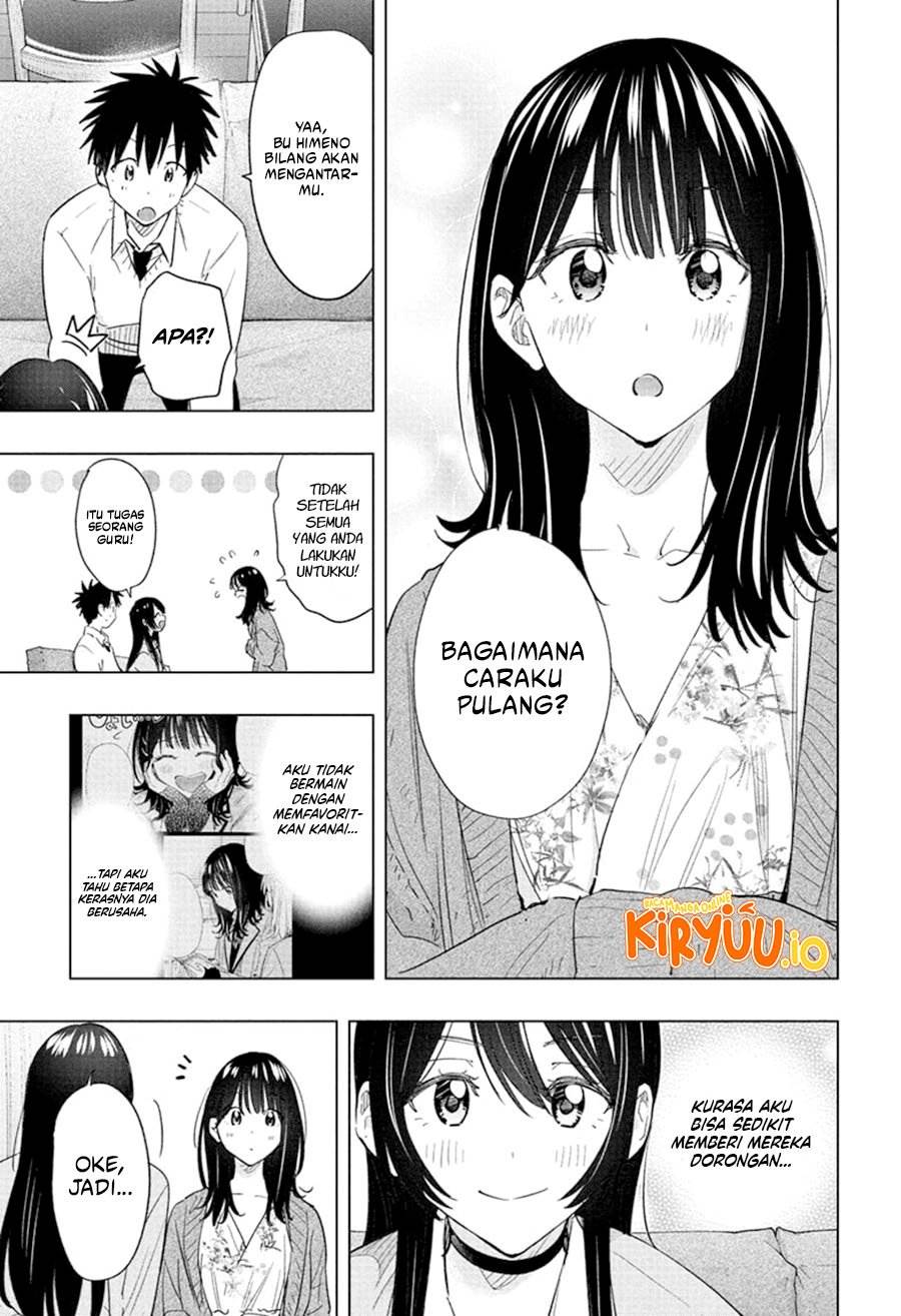 Read Hima-Ten ID Manga Online