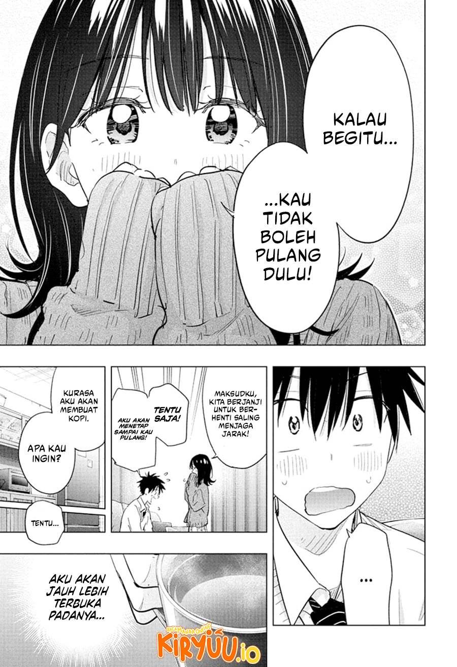 Read Hima-Ten ID Manga Online