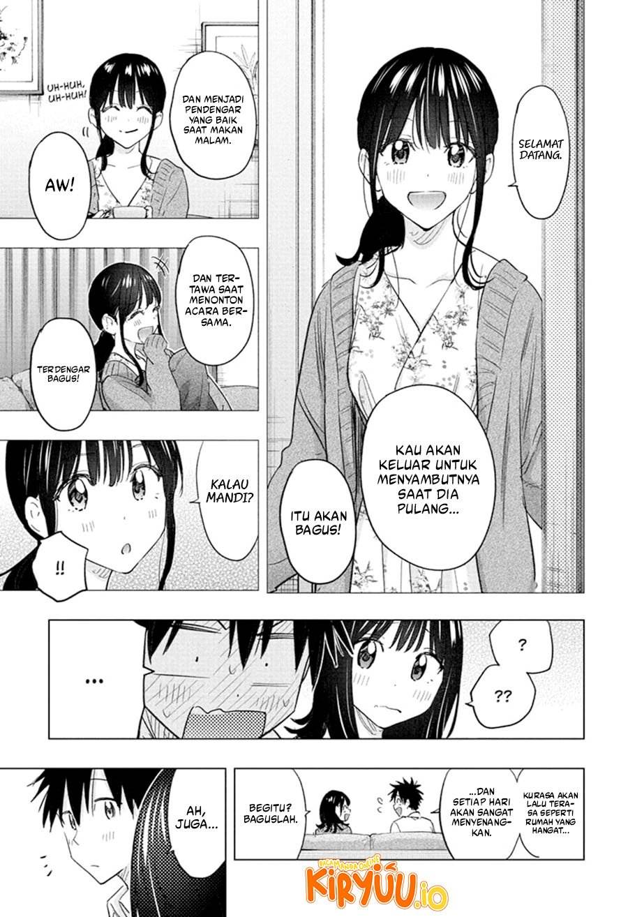 Read Hima-Ten ID Manga Online