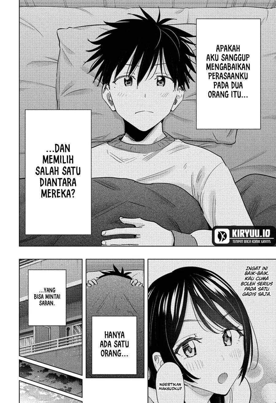 Read Hima-Ten ID Manga Online