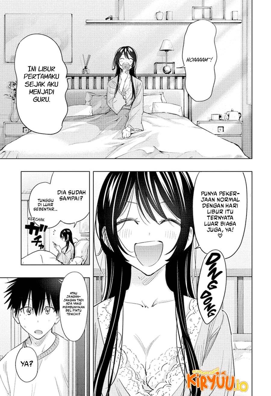 Read Hima-Ten ID Manga Online