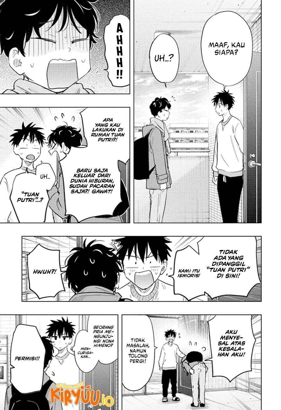 Read Hima-Ten ID Manga Online